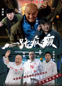 亚洲第一毛片