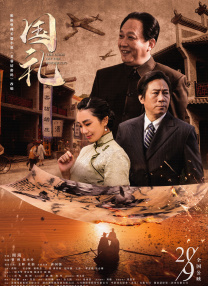 快速复合
